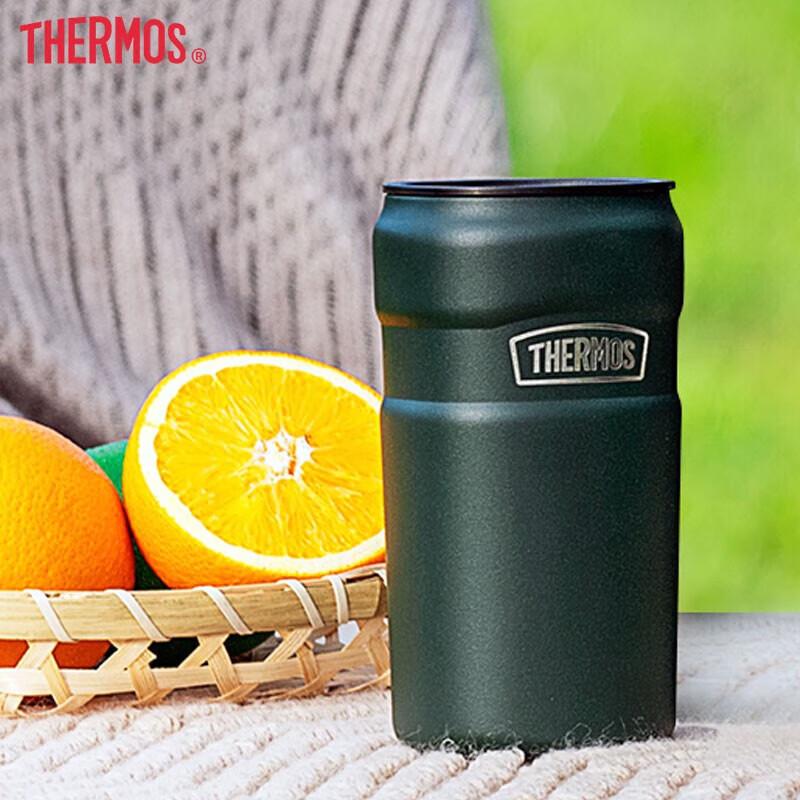 Thermos TSK2-400S Stainless Steel Insulated Mug