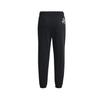 Under Armour Cartoon Letter Print Lace-Up High-Density Cotton Knit Training Pants Women pants Black 1379831-001