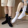 1 Pair Cartoon Magnet Hand-linking Socks Knitted Color Matching Christmas Style Elastic Anti-slip Warm No Odor Festive New Year Mid-tube Socks
