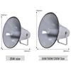 Lingsheng 200W Outdoor PA Horn Speaker CN Plug (adapter Included)