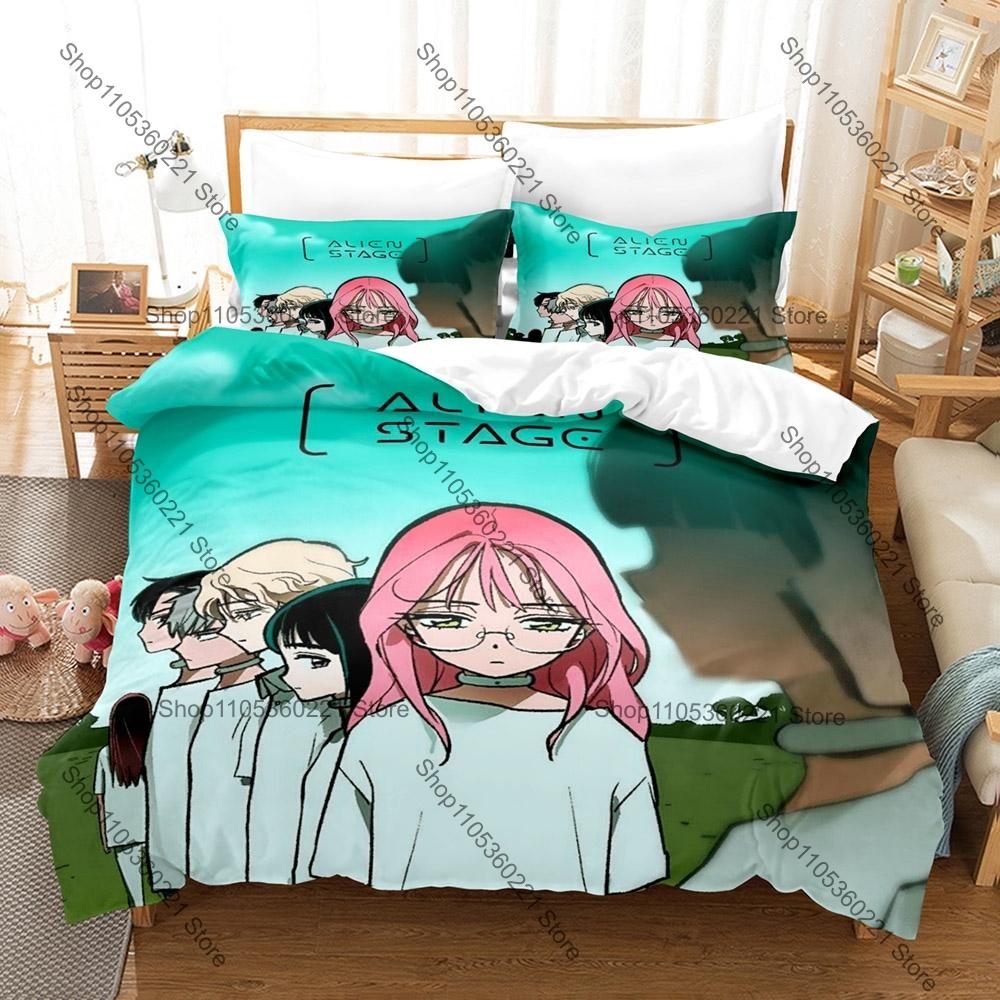 Sci-Fi Musical Anime Style Duvet Cover + 2 Pillowcases, ALIEN STAGE Printed Bedding Set Soft Material Holiday Birthday Gift