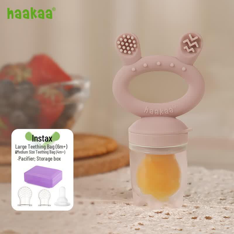 Haakaa Baby Fruit & Food Feeder