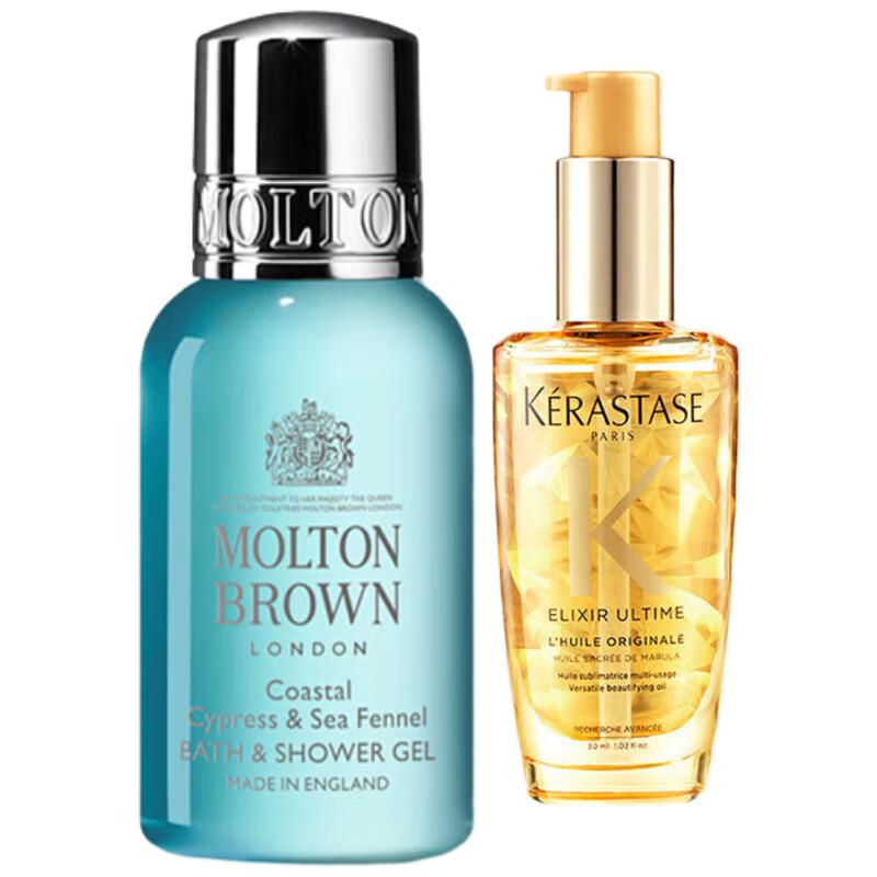 Kerastase Elixir Ultime Hair Oil & Molton Brown Shower Gel Set