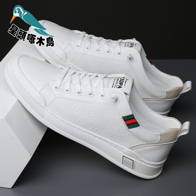 

2025 autumn men s white shoes fashion Korean version breathable comfortable versatile youth low shoes 38