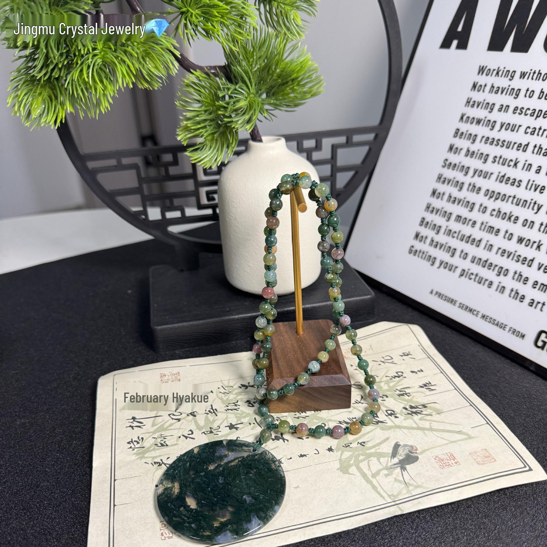 

Natural Ganquan Agate Round Pendant One Size зелений