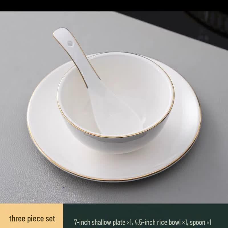 777 Gold Rim Ceramic Tableware Set