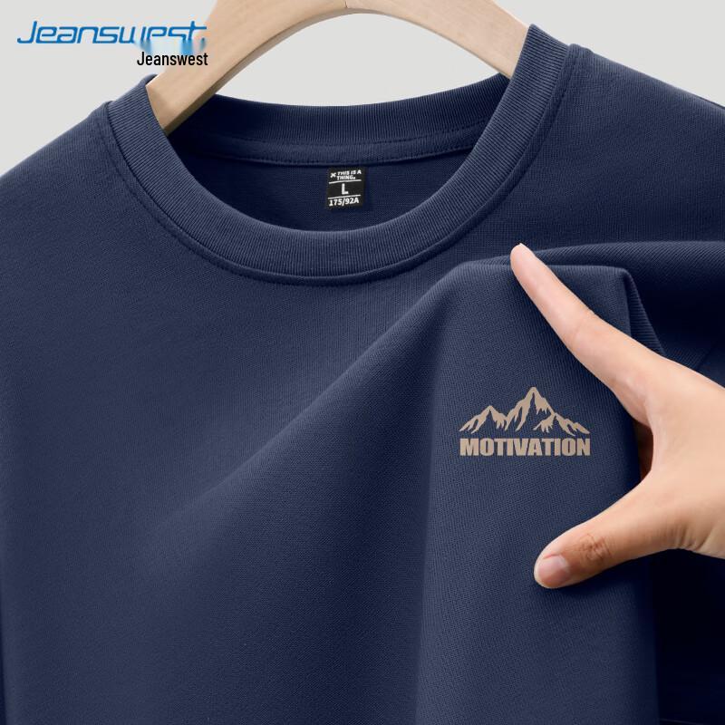 

Мужская футболка Jeanswest из чистого хлопка с графическим изображением гор 3XL