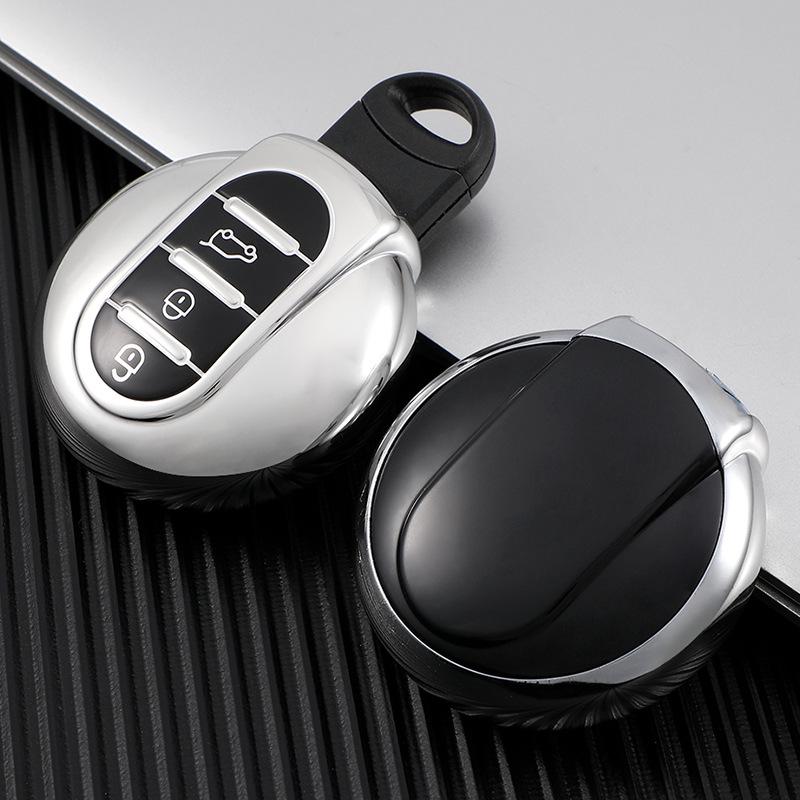 

Compatible Key Case Cover for BMW Mini Cooper Countryman F54/F55