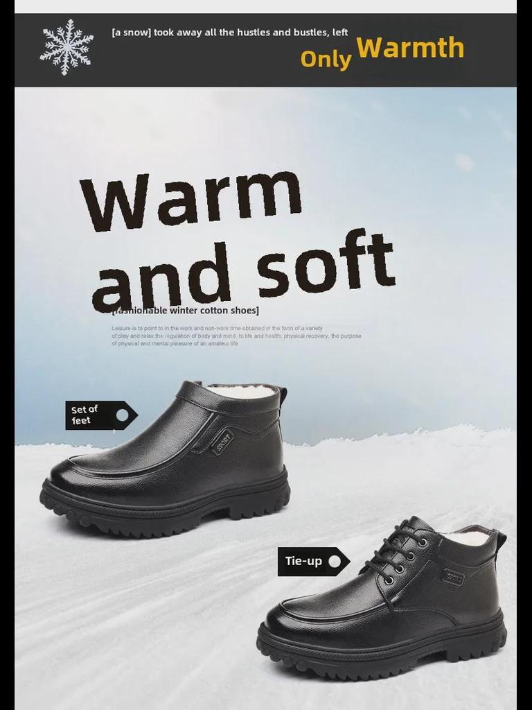 Neue Herren Britische Retro High-Top Lederschuhe - Warme, Dicksohlige, Samtgefütterte Lässige Winterstiefel