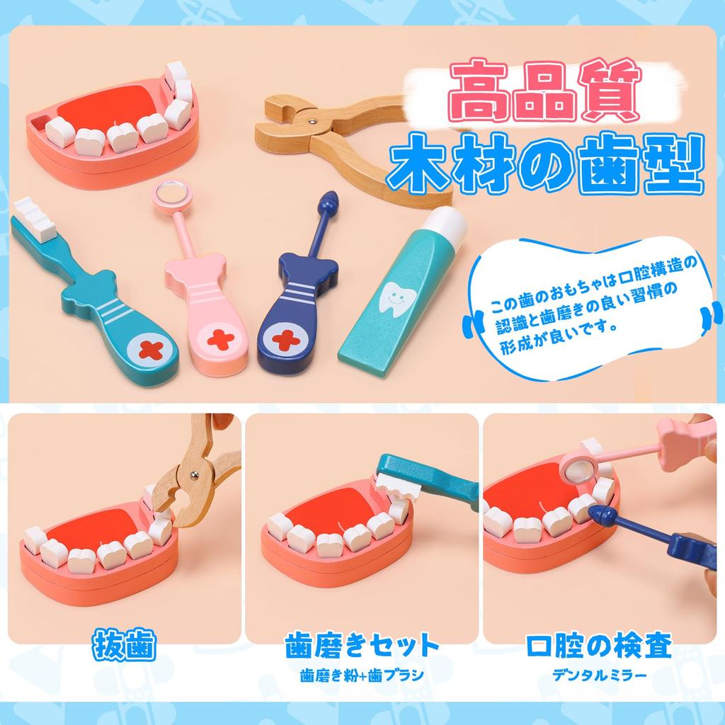 Cute Stone Wooden Doctor Play Set with Nurse Storage and Educational Toy for Birthday Preschool Gift Set, 44-Piece Uniform, Hat, Case, Tools, Kids,