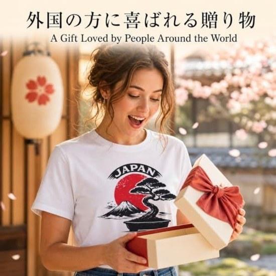 Shinei T-shirt Bonsai Mount Fuji Sunrise Japanese Pattern Print 100 Cotton L White Culture Souvenir Overseas