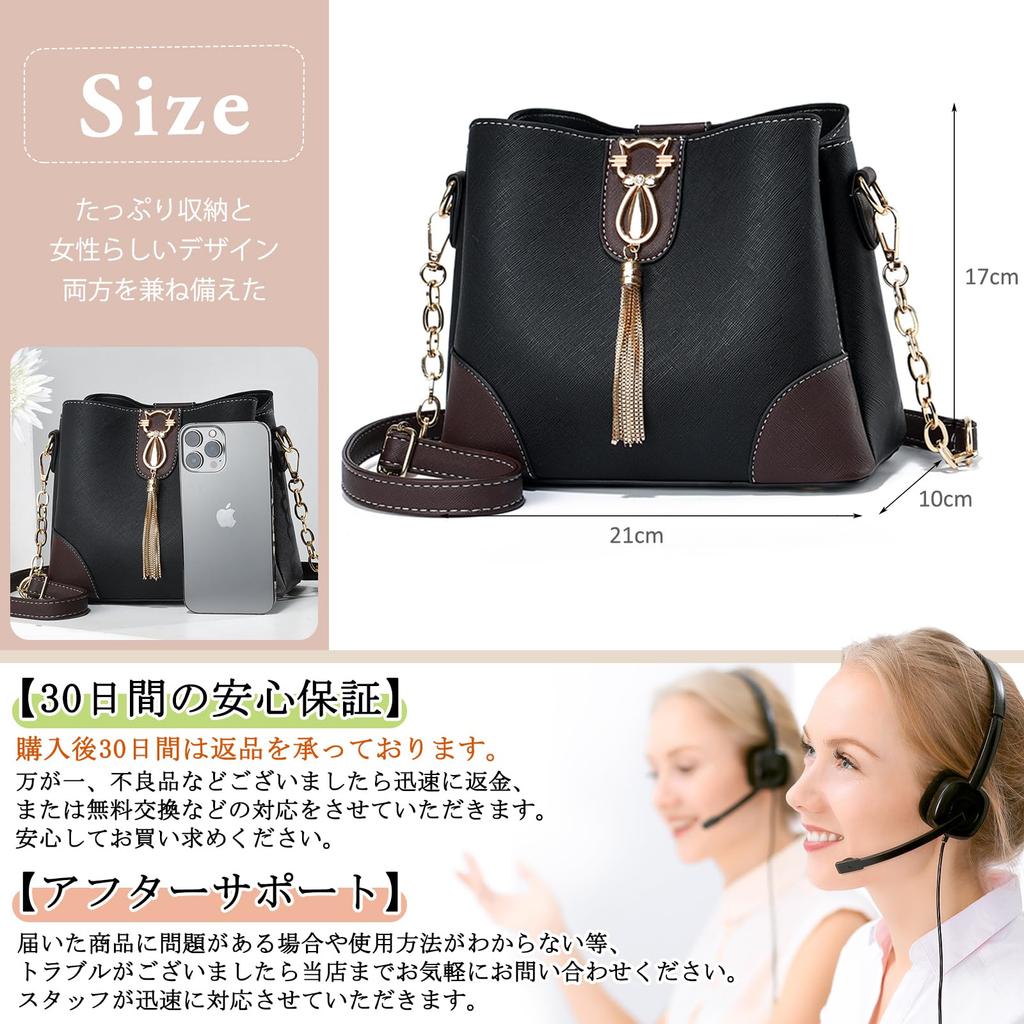 Shoulder PU Cute Cat Shoulder with Dividers and Stands Perfect for and Pink NICOLE&DORIS Women's Bag, Crossbody, Leather, 2-Way, Design, Popular,