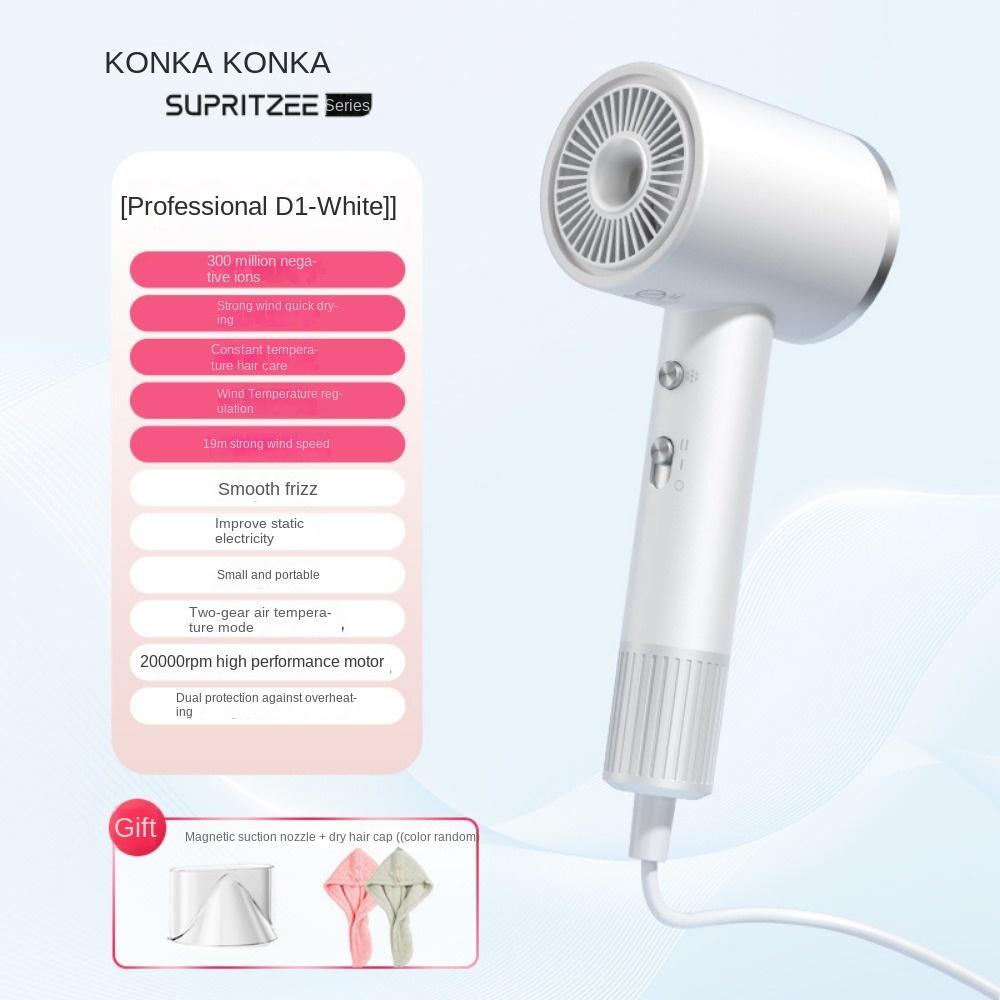 Negative Ion High-speed Hair Dryer Household Convenient Hair Dryer Quick Drying Low Noise Small Household Appliances