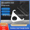 Stainless Steel Triangle D-Ring and Adjuster Buckle for Bags and Backpacks