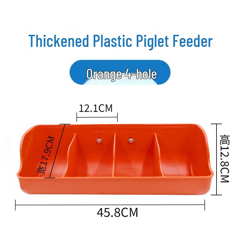 Rectangular Piglet Feed Trough for Farrowing Crates