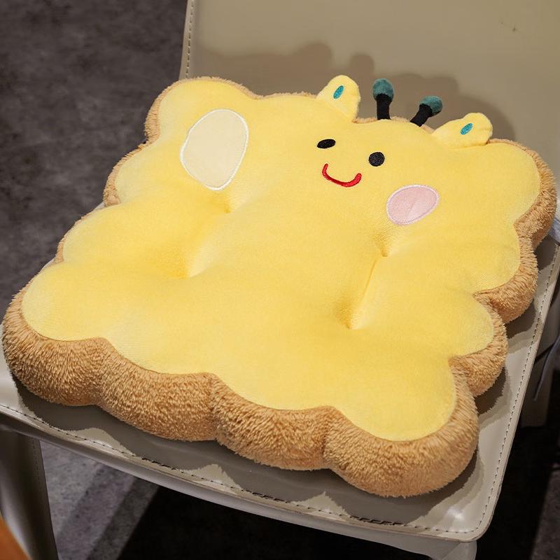 

Xiong Laifang Cartoon Square Seat Cushion (2-Pack)