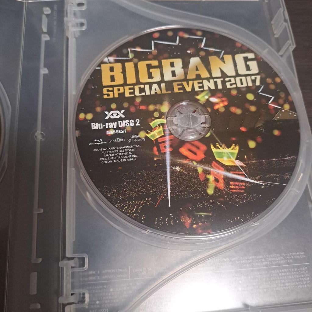 [USED] BIGBANG SPECIAL EVENT 2017 BLU-RAY with trading card