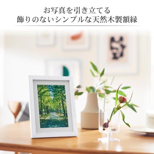 Hakuba HAKUBA Κορνίζα Φωτογραφιών MM-01 2L Ξύλινη με Σταντ, Λευκή (FWMM01-WT2L) (x 2)