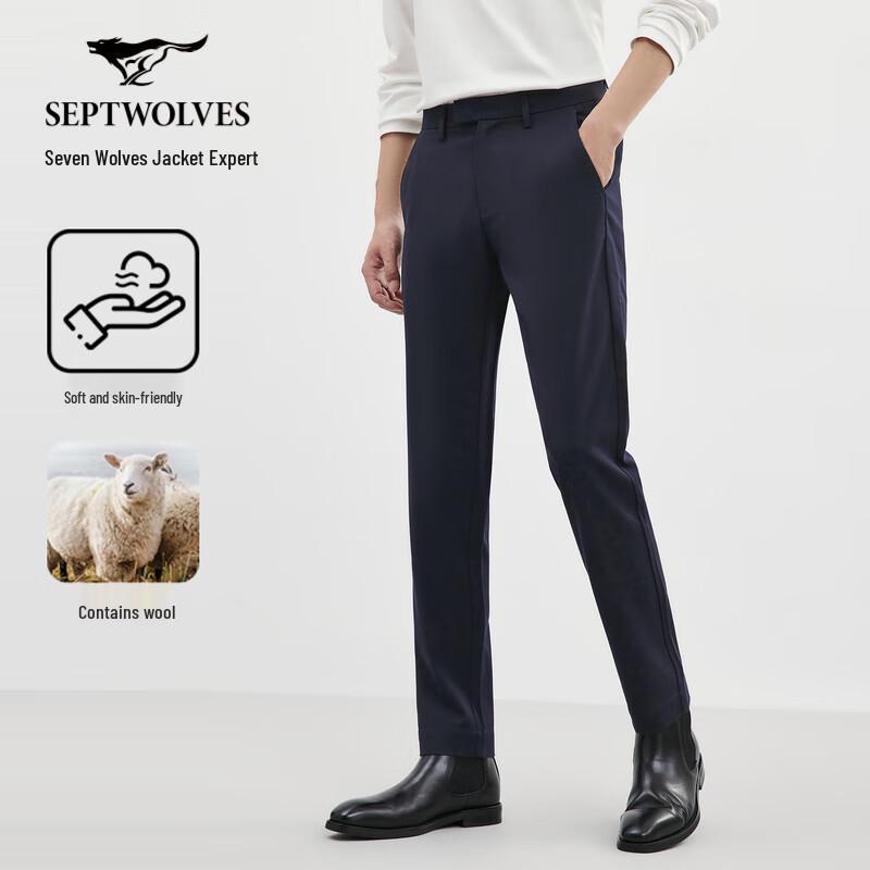 SEPTWOLVES Men's Wool Blend Straight Fit Casual Pants
