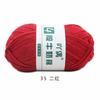 4 Strands Milk Cotton Medium Thickness Hand Knitted Crochet Doll Sweater Scarf Ball Of Thread Baby Wool