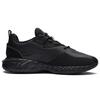 New LiNing Low Top Running Shoes Men's Black AGLR233-3