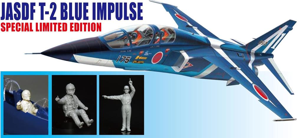 PLATZ JASDF Blue Impulse Special Limited Edition Plastic Model with Officer Figure 1/72 T-2 Pilot/Flying SP-103