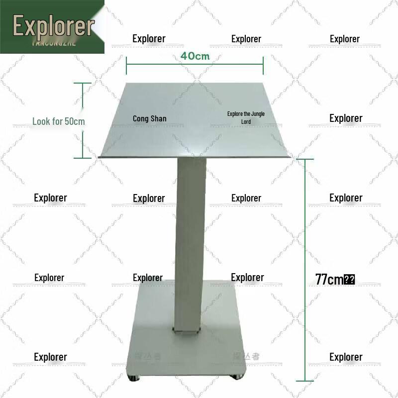 Explorer Step Test Instrument