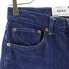 YAECA made in Japan Gerade Jeans W28 Jeans Knopfleiste Damen Gebraucht