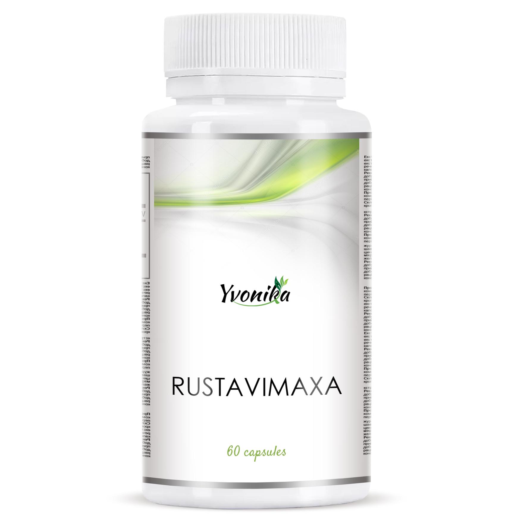 

Rustavimaxa For thyroid disease