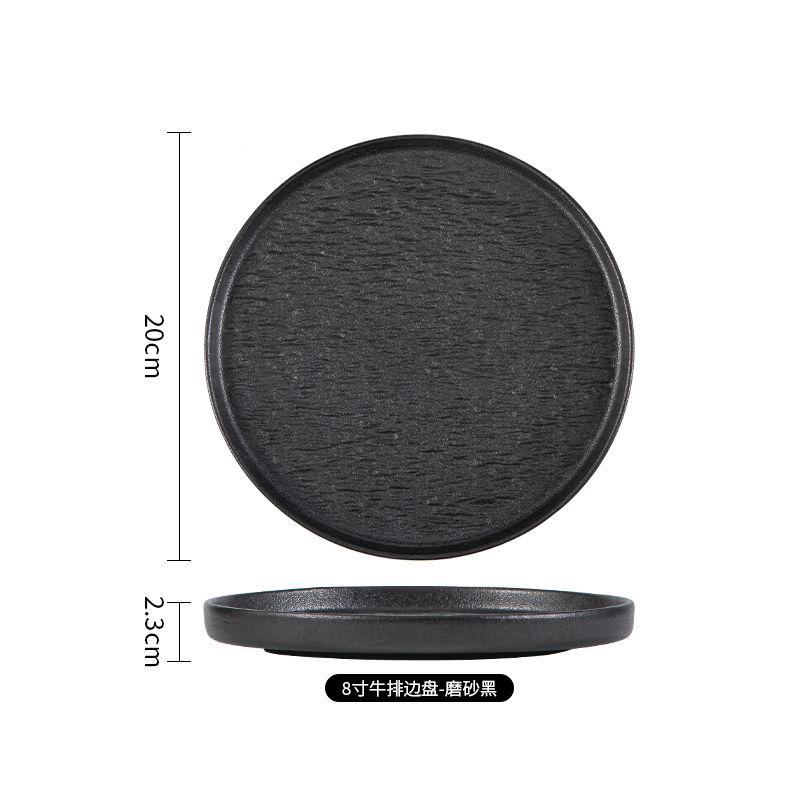 Creative Frosted Round Ceramic Dish Plate for Home Western Food Rock Dessert Plate Hotel Restaurant Tableware Kitchen Utensils