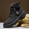 2026 Summer Men's Plus Size Martin Boots - British Style Trendy Leather High-Top Work Boots