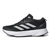 adidas Adizero Sl Core Black Cloud White Carbon Women's Sneakers HQ1342