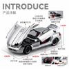CSYBZ1 Benz SLR722S 24 Scale Diecast car Model Toy with Sound &Light Pull Back Boys Gift Collectibles