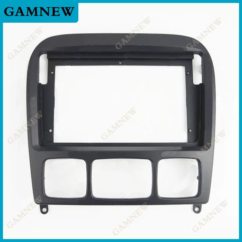 9 Inch Car Frame Fascia Adapter  Android Radio Dash Fitting Panel Kit For Benz S Class W220 S280 S320 S350 S400 S500 1998-2005