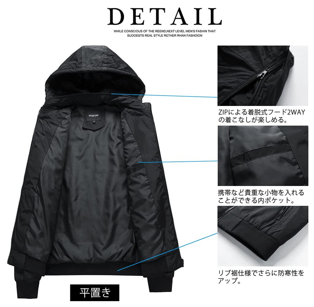 InnoBase Mountain Parka Windbreaker Anorak Jumper Blouson for Outdoor Cold and with Detachable Size Men's Activities, Climbing, Weather, Work,