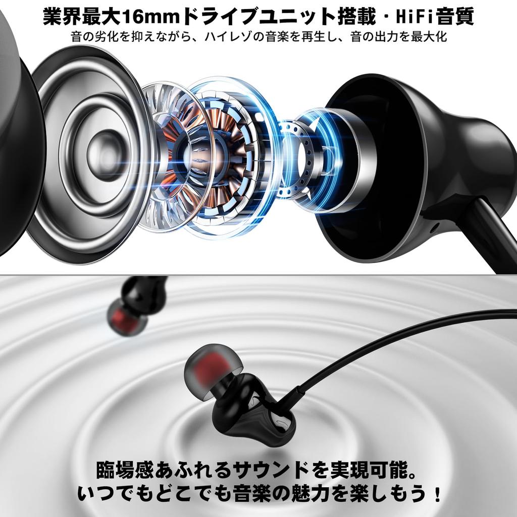 Wired Compatible with iPhone Pro iPad Air Google Pixel Samsung S23 Z and Other Interface with HiFi Sound Volume Remote Comfortable Perfect for and Web