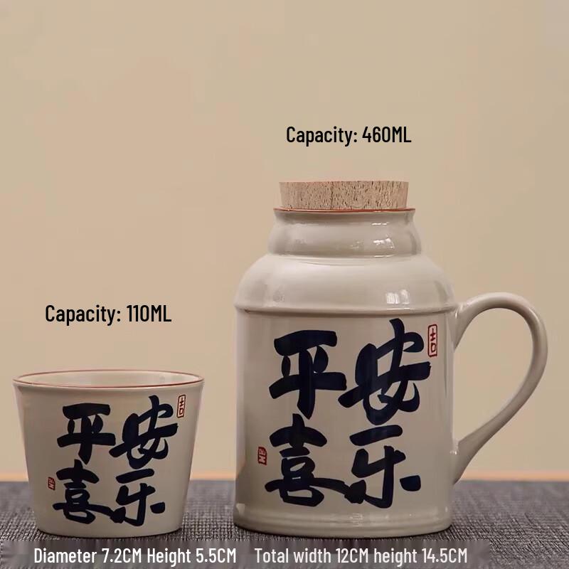 Liliang Retro Floral Insulated Teapot Set