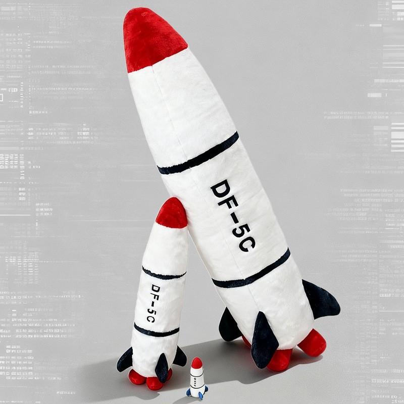 Wind Ost 5c Raketenförmiges Plüschtier Umarmungskissen Für Schlafzimmerdeko Geschenk Für Jungen Für