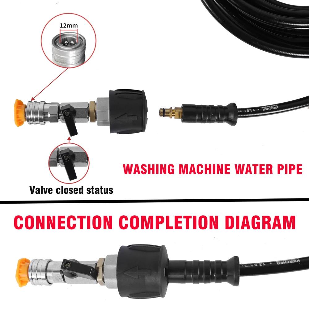 Pressure Washer Hose Adapter 1/4 Quick Connect With Valve to Control Water Flow for Karcher Lavor Nilfisk Parkside Bosch AR Hose