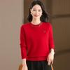 Hodo Women's 100% Pure Wool Pullover Sweater