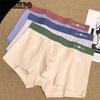 Men's Underwear Made of Pure Cotton with Four Corners Oversized Breathable Flat Corner Pants