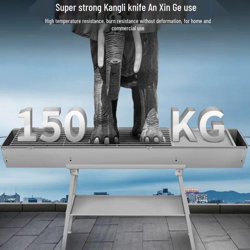 YiLimeng Commercial Outdoor Charcoal BBQ Grill Set