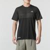 Adidas Solid Round Neck Fitness Training Comfortable Breathable Short Sleeve T-Shirt Men Tops Black IN0094