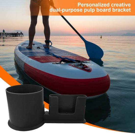 1 Pc/2 Pcs Paddle Board Cup Holder Easy To Install Paddleboard Drink Holder Multifunctional SUP