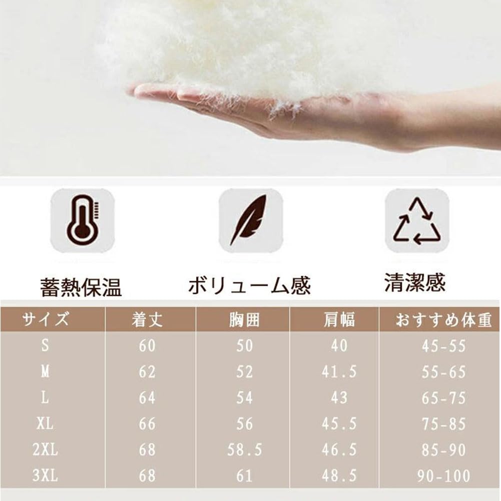 YFFUSHI Down Winter Cold Weather Lightweight and Warm Unisex Men's Vest, Autumn/Winter Vest, Outerwear, Coat-In Jacket,