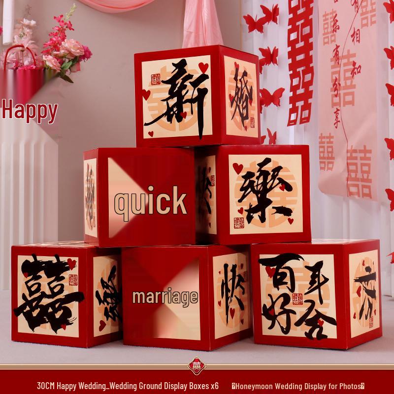 Double Happiness Wedding Stacked Boxes Decor for Bridal Chamber, Living Room & Bedroom.