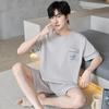Men's Plus Size Cotton Short Sleeve Pajama Set - Summer Casual