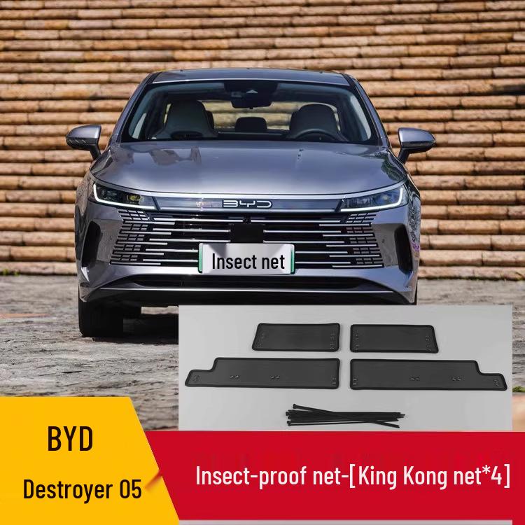 BYD M9 Destroyer 05 Car Insect Screen & Radiator Net for Front Grille Protection