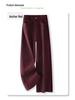 Ancola Women's Retro Red High-Waist Loose Straight-Leg Jeans, Autumn/Winter 2024 Collection