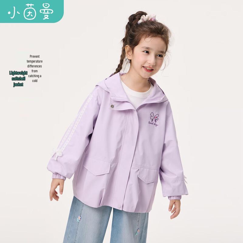 Xiao Yin Man Girls' Lightweight Softshell Hooded Jacket with Lace Trim